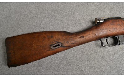 Arsenal ~ Mosin Nagant ~ 7.62X54R - Image 2 of 12