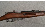 Arsenal ~ Mosin Nagant ~ 7.62X54R - Image 3 of 12