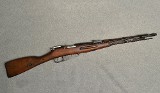 Arsenal ~ Mosin Nagant ~ 7.62X54R - Image 1 of 12