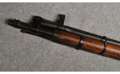 Arsenal ~ Mosin Nagant ~ 7.62X54R - Image 11 of 12