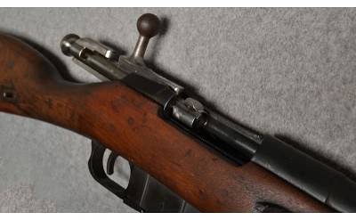 Arsenal ~ Mosin Nagant ~ 7.62X54R - Image 12 of 12