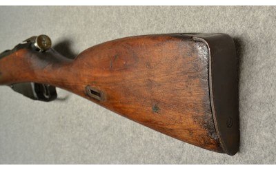 Arsenal ~ Mosin Nagant ~ 7.62X54R - Image 10 of 12