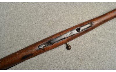 Arsenal ~ Mosin Nagant ~ 7.62X54R - Image 7 of 12