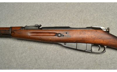 Arsenal ~ Mosin Nagant ~ 7.62X54R - Image 8 of 12