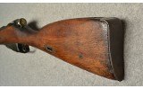 Arsenal ~ Mosin Nagant ~ 7.62X54R - Image 10 of 12