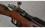 Arsenal ~ Mosin Nagant ~ 7.62X54R - Image 12 of 12