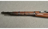 Arsenal ~ Mosin Nagant ~ 7.62X54R - Image 6 of 12