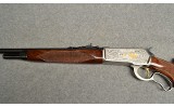Browning ~ 71 ~ .348 Winchester - 8 of 14