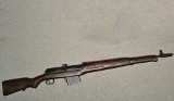 Egyptian ~ Hakim ~ 7.9mm - Image 1 of 14