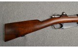 Loewe Berlin ~ Mauser Modelo Argentino 1891 ~ Caliber not marked - 2 of 11