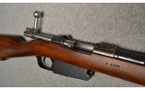 Loewe Berlin ~ Mauser Modelo Argentino 1891 ~ Caliber not marked - 11 of 11