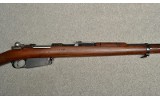 Loewe Berlin ~ Mauser Modelo Argentino 1891 ~ Caliber not marked - 3 of 11