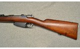 Loewe Berlin ~ Mauser Modelo Argentino 1891 ~ Caliber not marked - 9 of 11