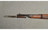 R. E. Terni ~ Carcano M38 Short Rifle ~ 7.35mm - 6 of 13