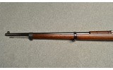 Loewe Berlin ~ Mauser Modelo Argentino 1891 ~ Caliber not marked - 6 of 11