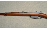 Loewe Berlin ~ Mauser Modelo Argentino 1891 ~ Caliber not marked - 8 of 11