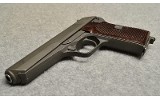 CZ ~ 52 ~ 7.62X25MM Tokarev - 3 of 5