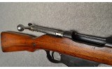 Austro-Hungarian Budapest ~ M. 95 ~ 8X56R - 11 of 11