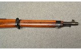 Austro-Hungarian Budapest ~ M. 95 ~ 8X56R - 4 of 11