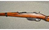 Austro-Hungarian Budapest ~ M. 95 ~ 8X56R - 8 of 11