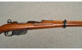 Austro-Hungarian Budapest ~ M. 95 ~ 8X56R - 3 of 11
