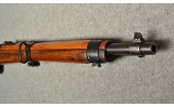 Austro-Hungarian Budapest ~ M. 95 ~ 8X56R - 5 of 11