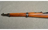 Austro-Hungarian Budapest ~ M. 95 ~ 8X56R - 6 of 11