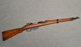 Austro-Hungarian Budapest ~ M. 95 ~ 8X56R - 1 of 11