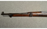 Oviedo ~ M1916 ~ .308 Winchester - 6 of 11