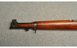 Loewe ~ Mauser Chileno Modelo 1895 ~ Caliber not marked - 6 of 11