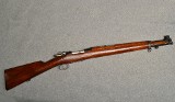 Loewe ~ Mauser Chileno Modelo 1895 ~ Caliber not marked - 1 of 11