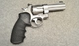 Smith & Wesson ~ 625-8 ~ .45 ACP - 1 of 6
