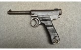 Nambu ~ Type 14 ~ 8X22mm - 2 of 8