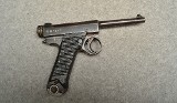 Nambu ~ Type 14 ~ 8X22mm - 1 of 8