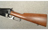 Browning ~ 1895 ~ .30-06 - Image 9 of 14