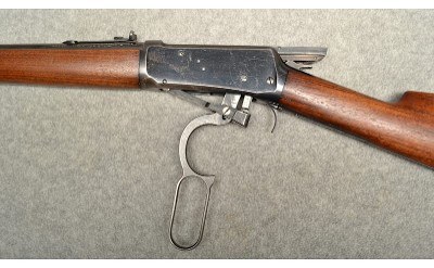 Winchester ~ 94 ~ .30 WCF - Image 11 of 11