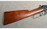 Winchester ~ 94 ~ .30 WCF - Image 2 of 11