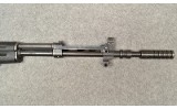Zastava ~ M59/66A1 ~ 7.62X39mm - Image 4 of 13
