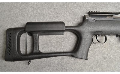 Zastava ~ M59/66A1 ~ 7.62X39mm - Image 2 of 13