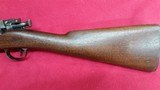 Springfield 1898 Carbine - 7 of 15