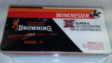 WINCHESTER SUPER-X
348 SILVERTIPS BROWNING MODEL 71 COMMEMORATIVE AMMO - 1 of 2