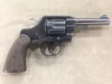 COLT OFFICIAL POLICE MODEL .38 SPECIAL CIRCA 1950 (EXCELLENT)
- 2 of 4