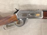 BROWNING MODEL 1886 WINCHESTER .45-70 26 INCH OCTAGON HI GRADE RIFLE -ANIB- - 2 of 4