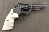 SMITH & WESSON MODEL 19-4 .357 MAG 4 INCH NICKEL - PERFECT
*****
REDUCED
***** - 2 of 4
