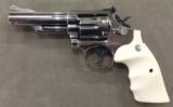 SMITH & WESSON MODEL 19-4 .357 MAG 4 INCH NICKEL - PERFECT
*****
REDUCED
***** - 1 of 4