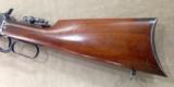 WNCHESTER MODEL 1892 .25-20 OCTAGON RIFLE - EXCEPTIONAL CONDITION - - 6 of 20