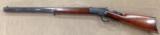 WNCHESTER MODEL 1892 .25-20 OCTAGON RIFLE - EXCEPTIONAL CONDITION - - 2 of 20