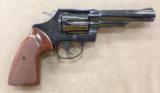 COLT POLICE POSITIVE .38 SPECIAL 4 INCH BARREL LAST ISSUE TOTALLY MINT CIRCA 1977
- 2 of 3