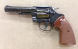 COLT POLICE POSITIVE .38 SPECIAL 4 INCH BARREL LAST ISSUE TOTALLY MINT CIRCA 1977
- 1 of 3