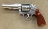 Smith & Wesson Model 64-3 .38 Special 4 inch stainless - mint - perfect - 1 of 4